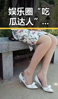 娱乐圈“吃瓜达人”崛起:原声配音引发新热潮